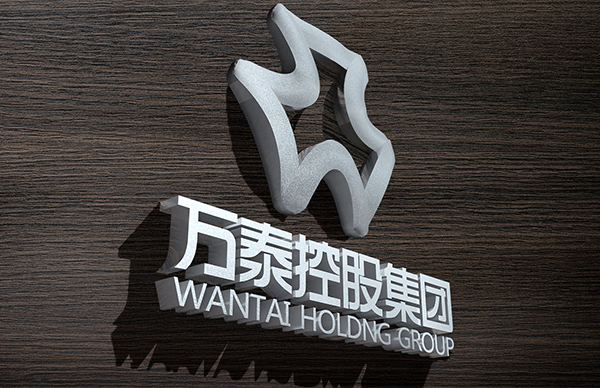 萬(wàn)泰